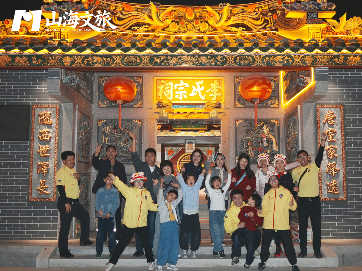 祠堂文化研学：学员在潮汕宗祠内听宗族文化与建筑规制讲解